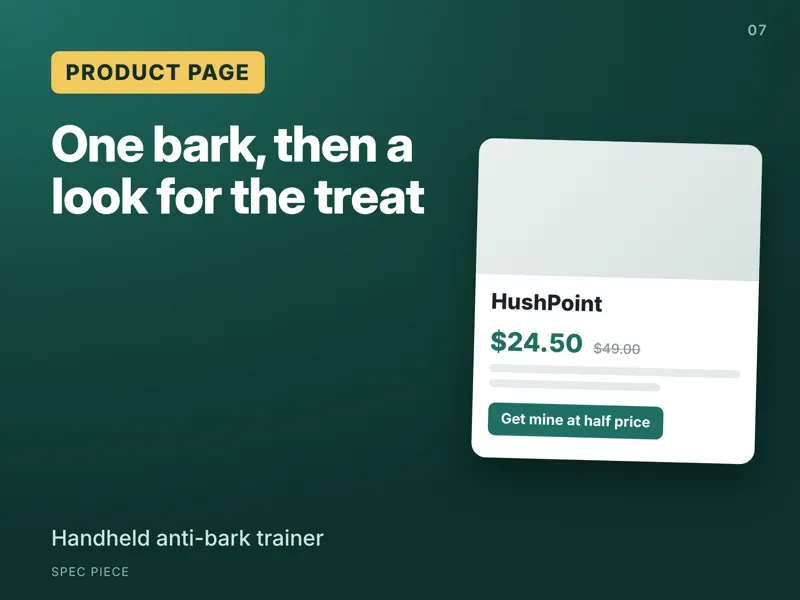 Product page for HushPoint